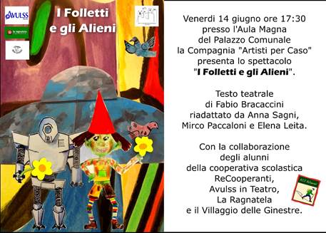 I_FOLLETTI_E_GLI_ALIENI